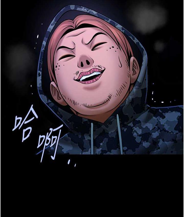 11P - 炸裂吧!巨棒