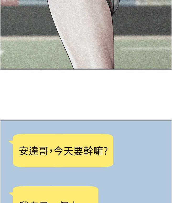 120P - 炸裂吧!巨棒