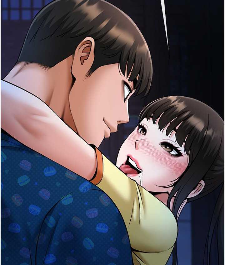44P - 炸裂吧!巨棒