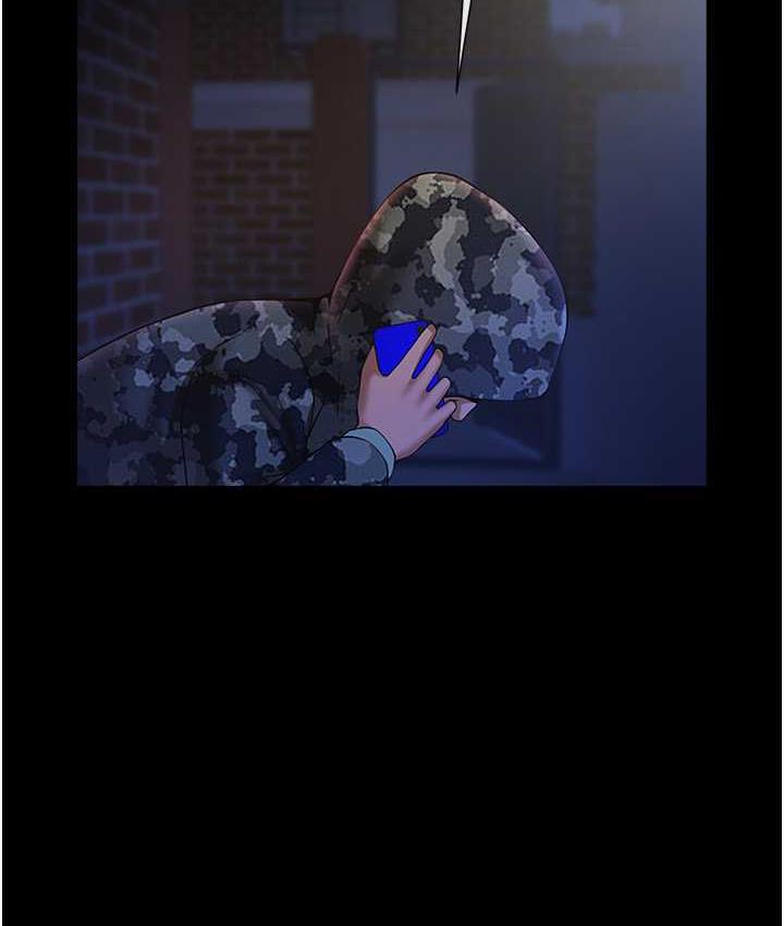51P - 炸裂吧!巨棒