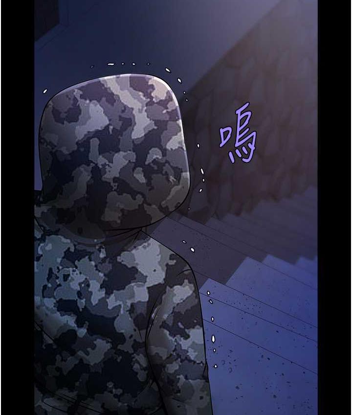 64P - 炸裂吧!巨棒