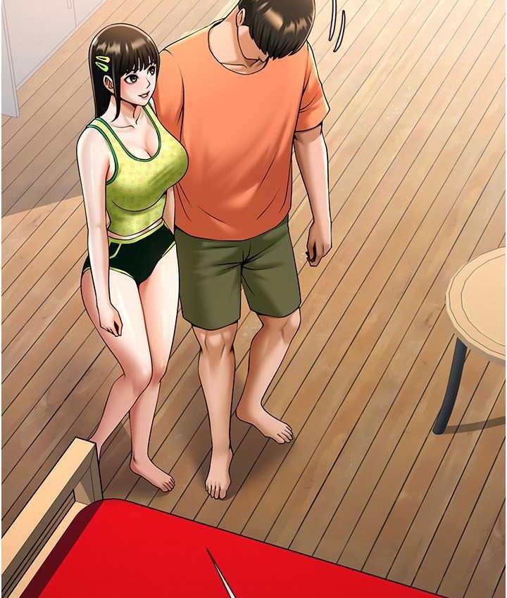 115P - 炸裂吧!巨棒