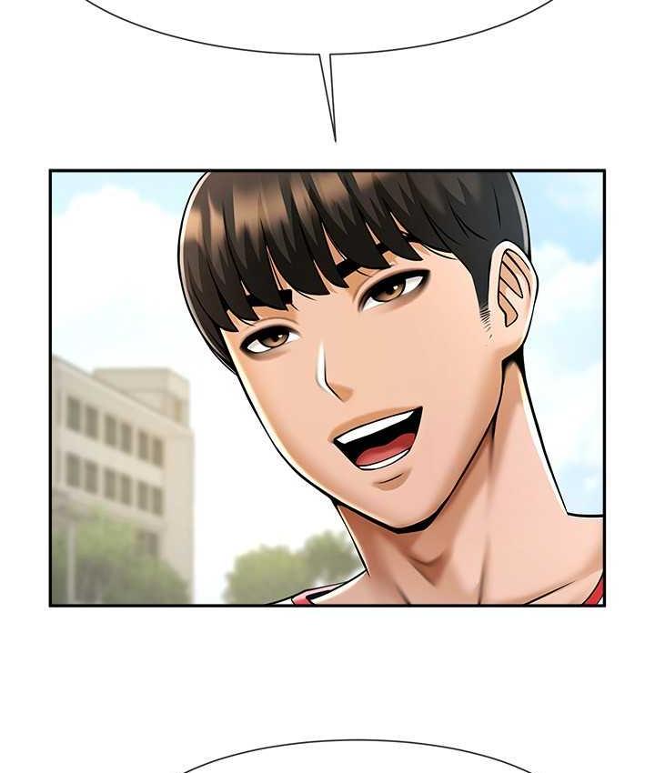 23P - 炸裂吧!巨棒