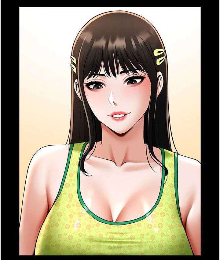 55P - 炸裂吧!巨棒