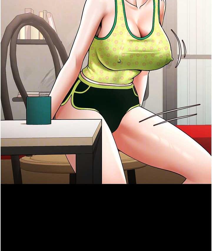 68P - 炸裂吧!巨棒