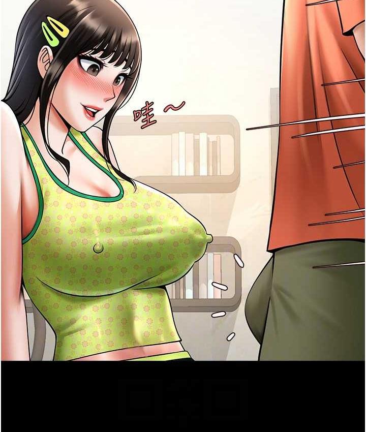 74P - 炸裂吧!巨棒