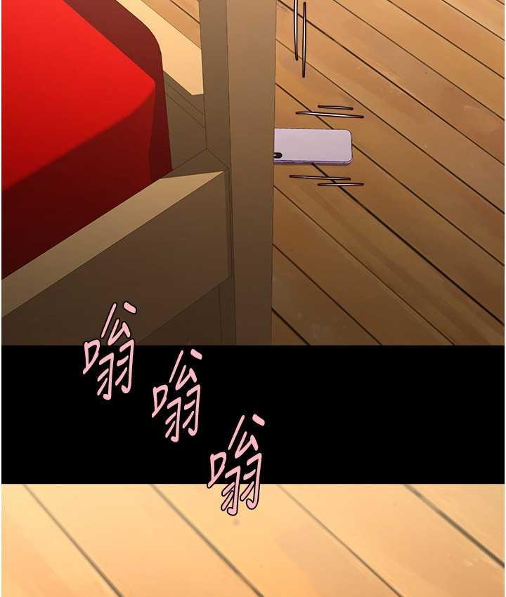 117P - 炸裂吧!巨棒
