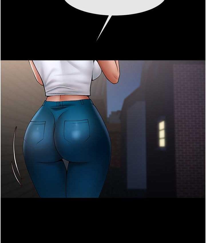 122P - 炸裂吧!巨棒