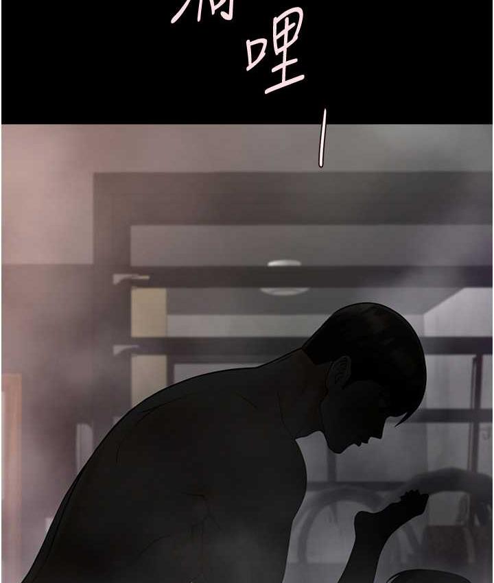128P - 炸裂吧!巨棒