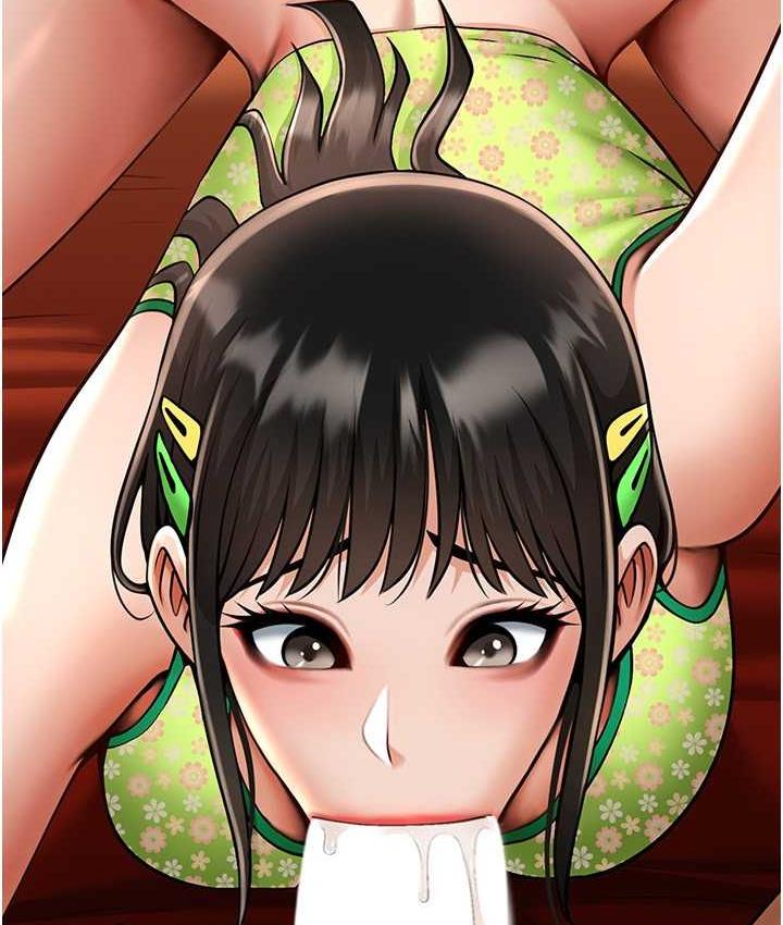 19P - 炸裂吧!巨棒
