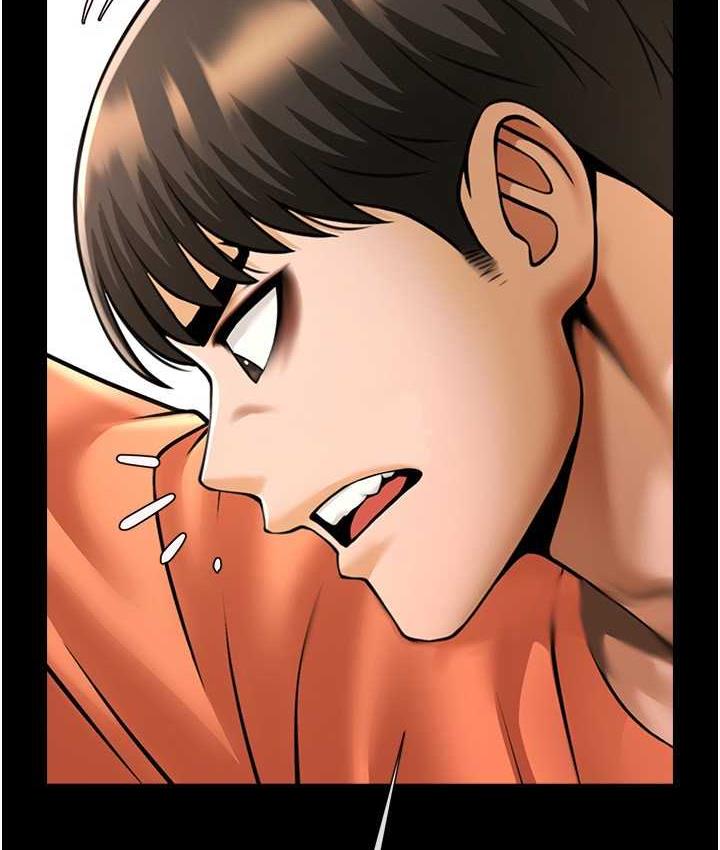 49P - 炸裂吧!巨棒