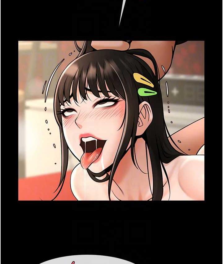 95P - 炸裂吧!巨棒