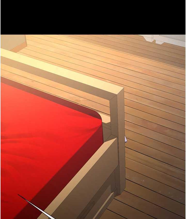 11P - 炸裂吧!巨棒