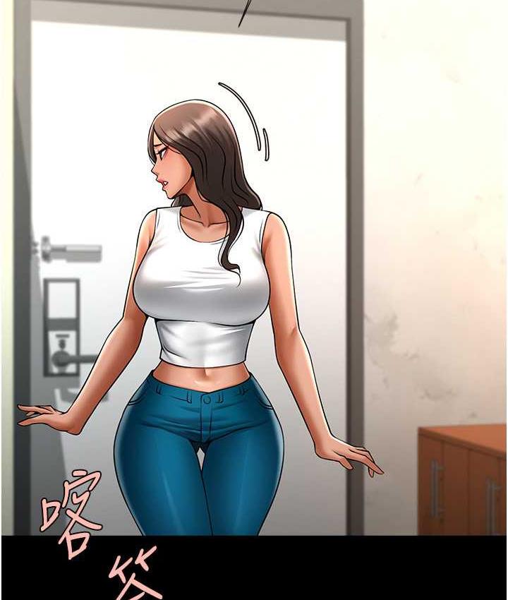 44P - 炸裂吧!巨棒