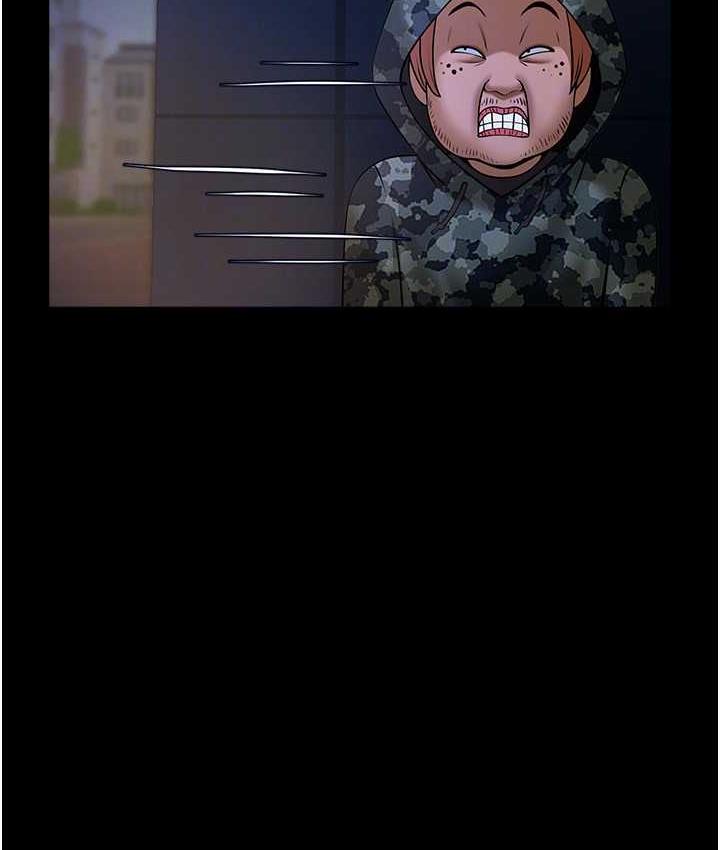 78P - 炸裂吧!巨棒