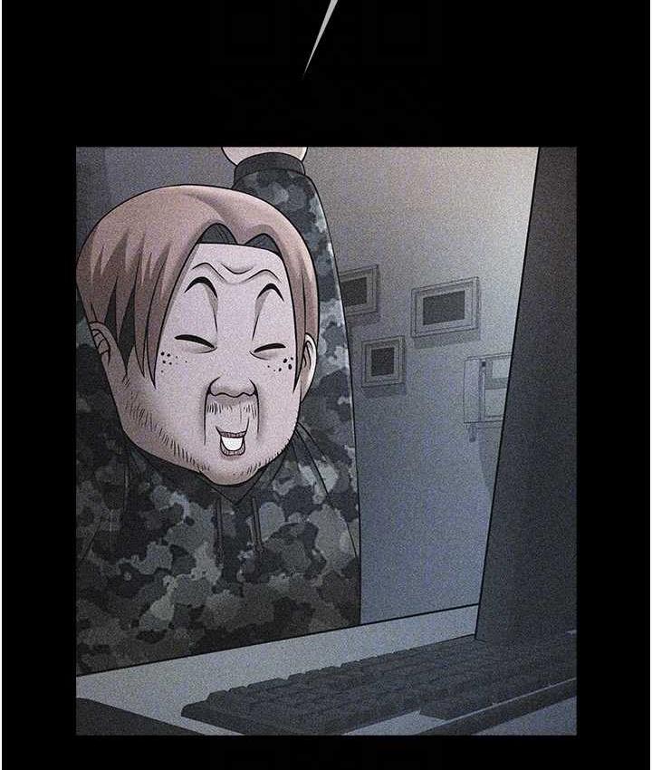 82P - 炸裂吧!巨棒