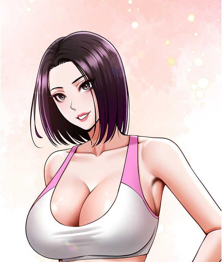 123P - 炸裂吧!巨棒
