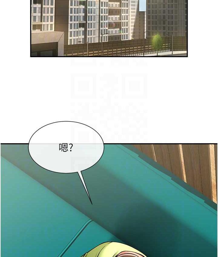 18P - 炸裂吧!巨棒