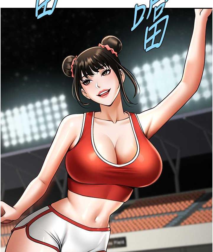 24P - 炸裂吧!巨棒