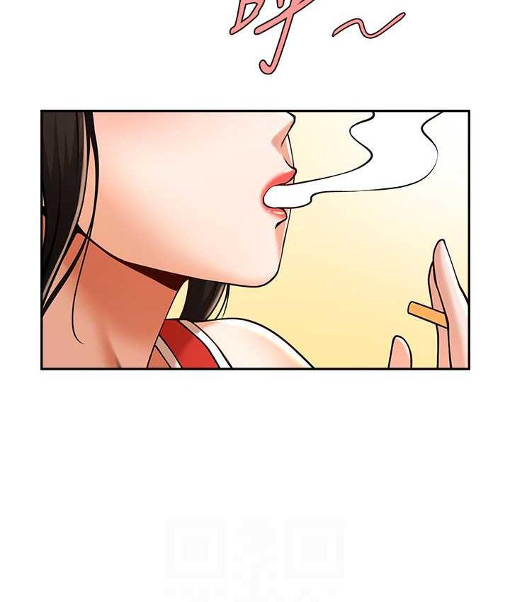 64P - 炸裂吧!巨棒