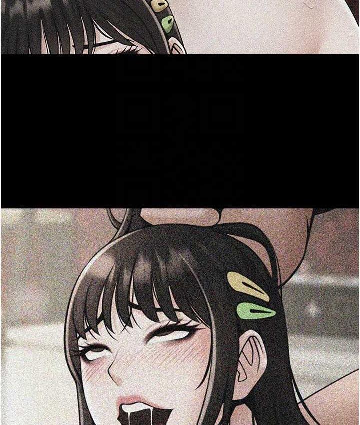 84P - 炸裂吧!巨棒