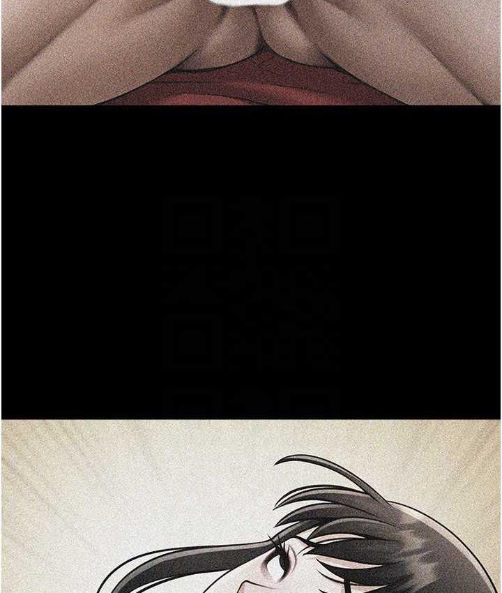 87P - 炸裂吧!巨棒