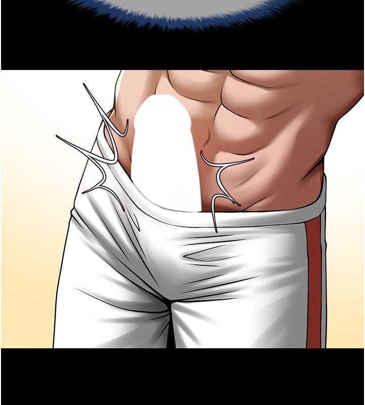 101P - 炸裂吧!巨棒