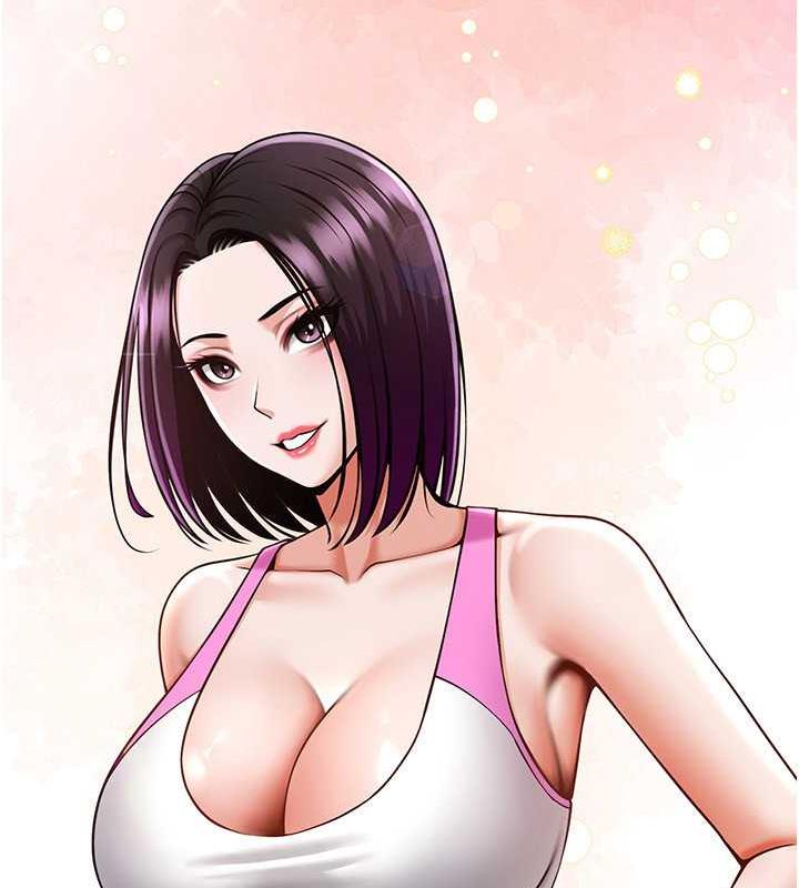 10P - 炸裂吧!巨棒
