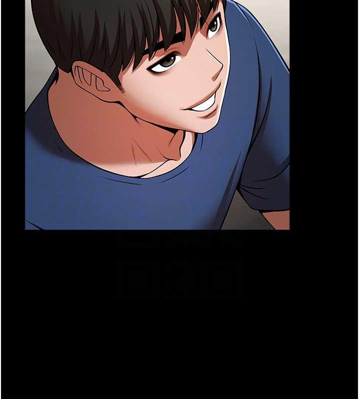 47P - 炸裂吧!巨棒