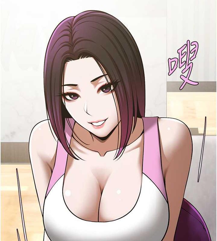 62P - 炸裂吧!巨棒