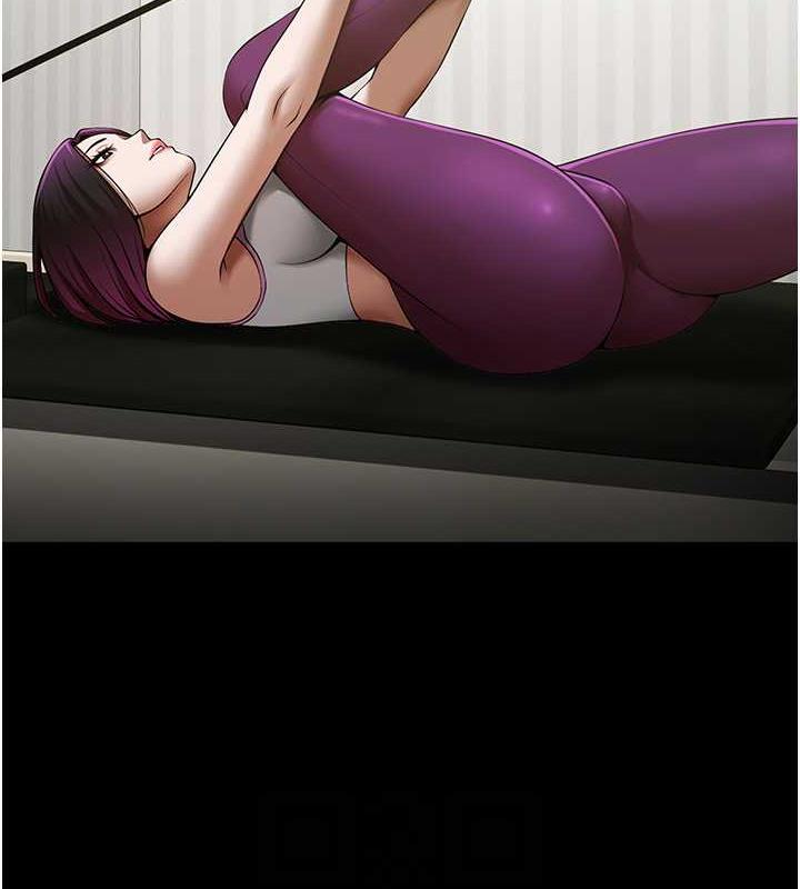 82P - 炸裂吧!巨棒