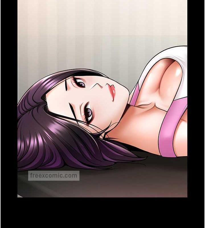 20P - 炸裂吧!巨棒