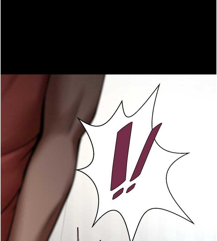 27P - 炸裂吧!巨棒
