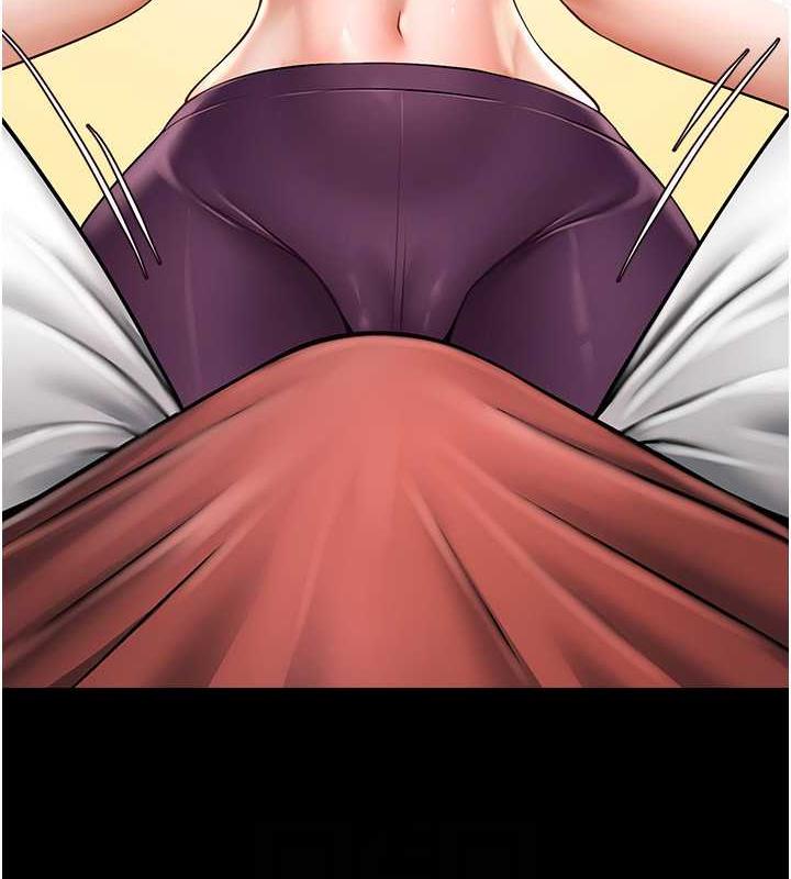 42P - 炸裂吧!巨棒