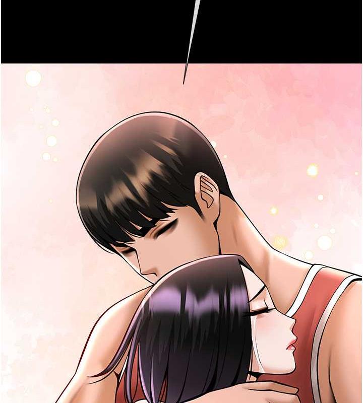 129P - 炸裂吧!巨棒