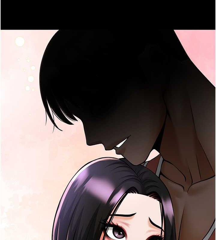 133P - 炸裂吧!巨棒