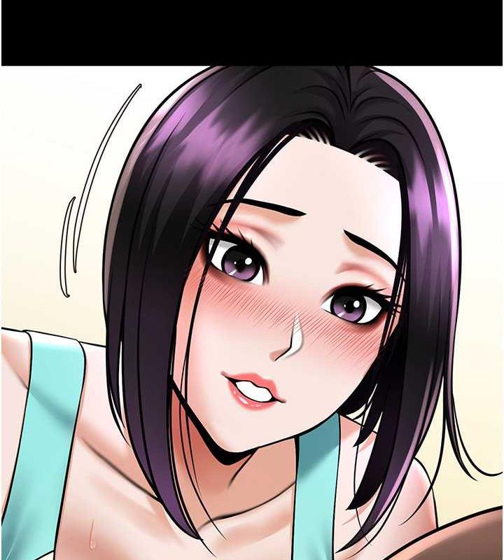 33P - 炸裂吧!巨棒