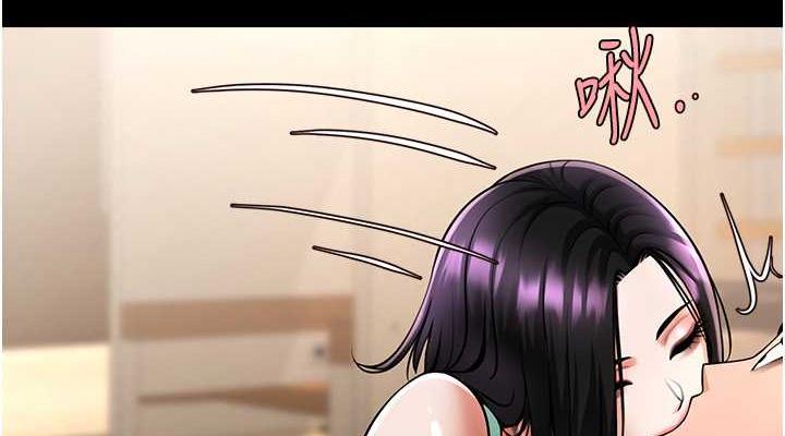38P - 炸裂吧!巨棒