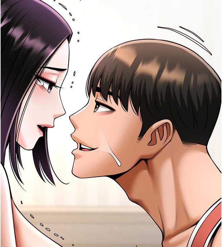 68P - 炸裂吧!巨棒