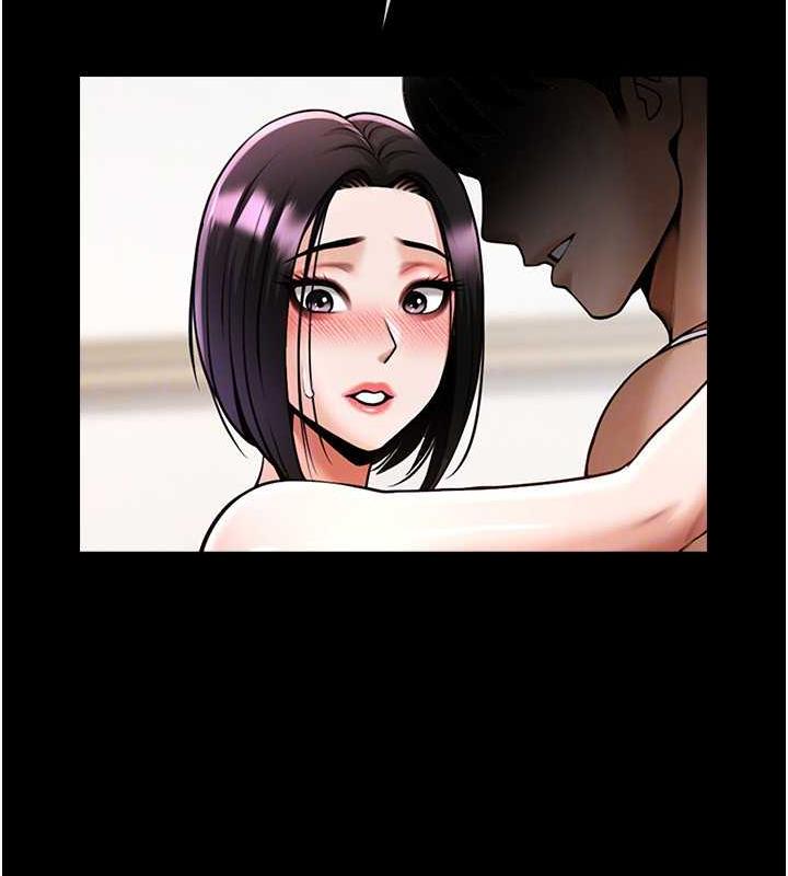 92P - 炸裂吧!巨棒