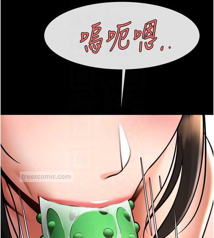 100P - 炸裂吧!巨棒