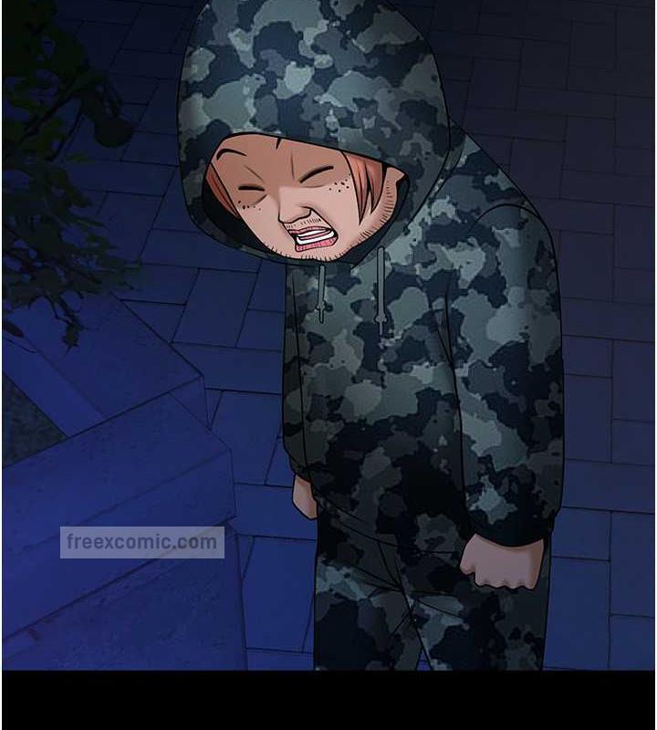 20P - 炸裂吧!巨棒