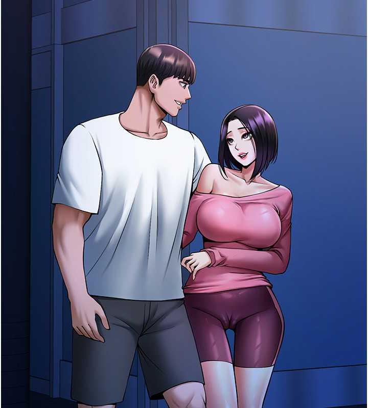 25P - 炸裂吧!巨棒