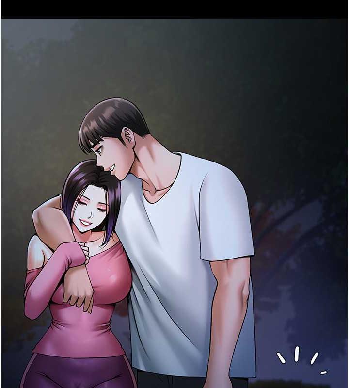 27P - 炸裂吧!巨棒