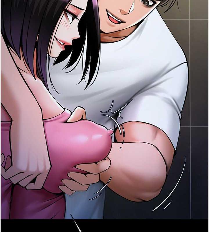 30P - 炸裂吧!巨棒