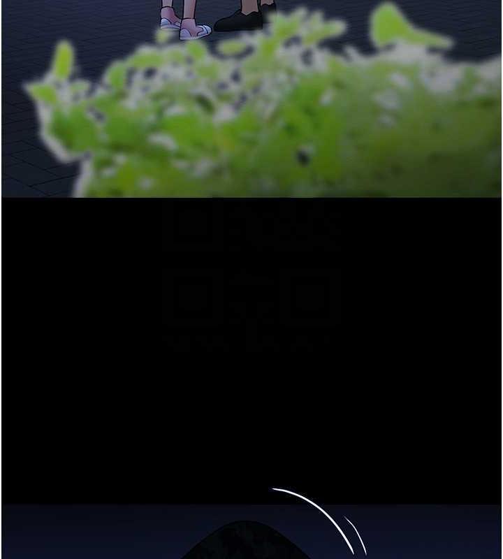 34P - 炸裂吧!巨棒
