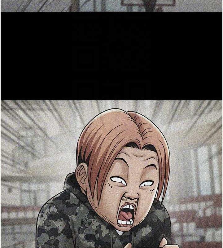 47P - 炸裂吧!巨棒