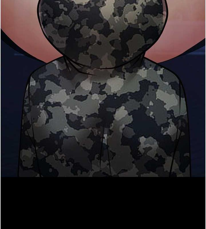 56P - 炸裂吧!巨棒