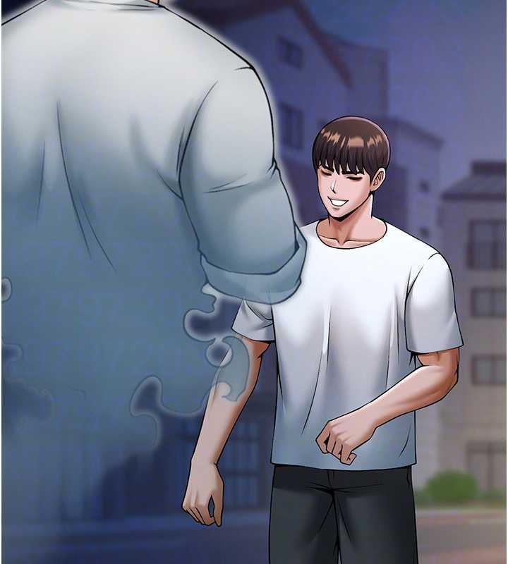 79P - 炸裂吧!巨棒