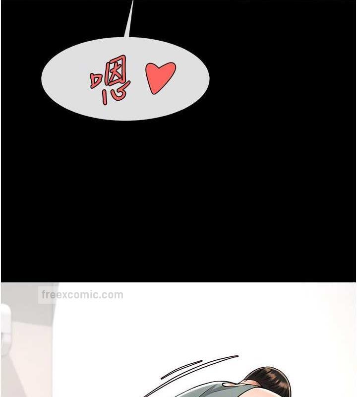 100P - 炸裂吧!巨棒